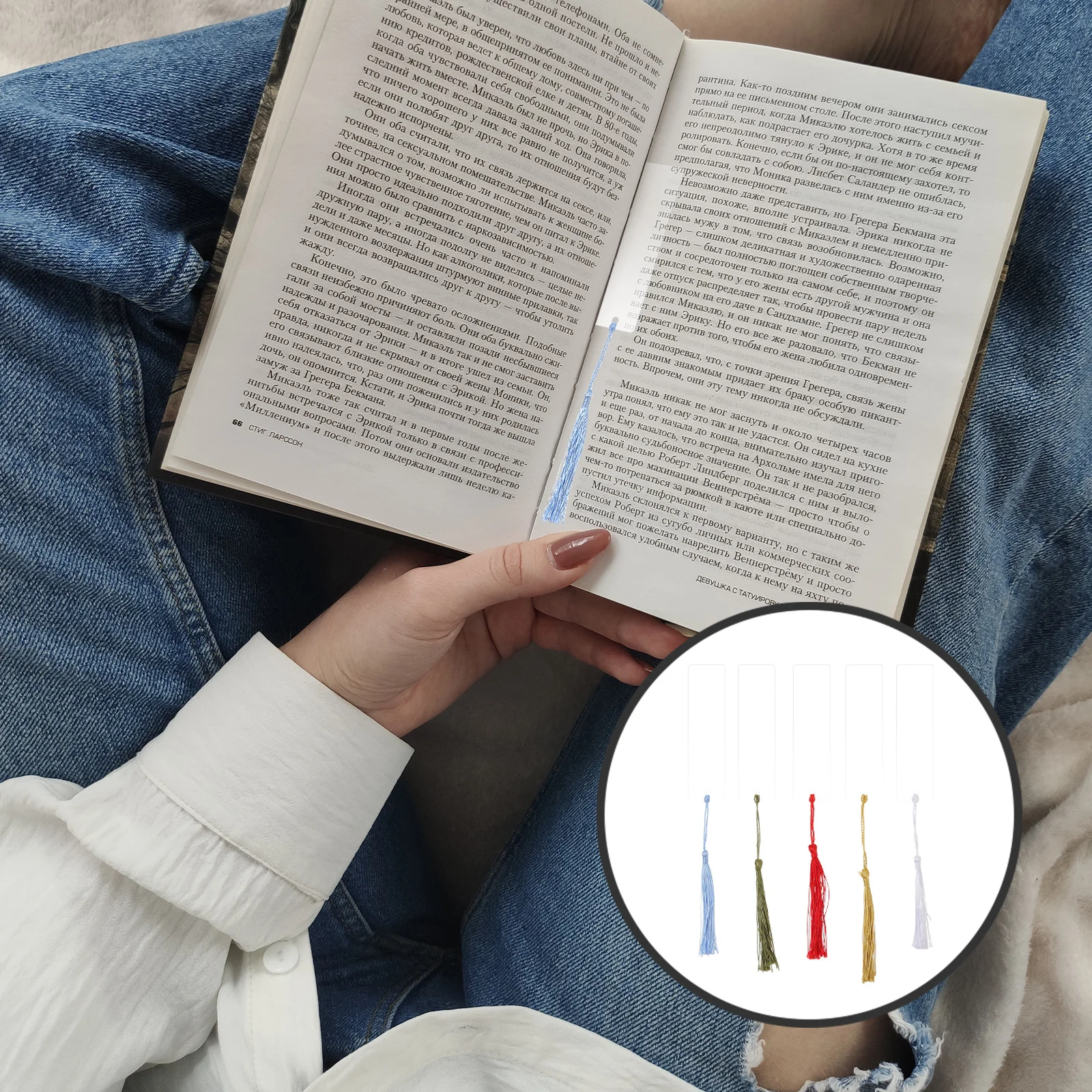 15Pcs Acrylic Blank Bookmarks Tassels Compact Lightweight DIY Craft Reading Page Markers Gifts Acrylic Bookmark Blank
15Pcs Acrylic Blank Bookmarks Tassels Compact Lightweight DIY Craft Reading Page Markers Gifts Acrylic Bookmark Blank