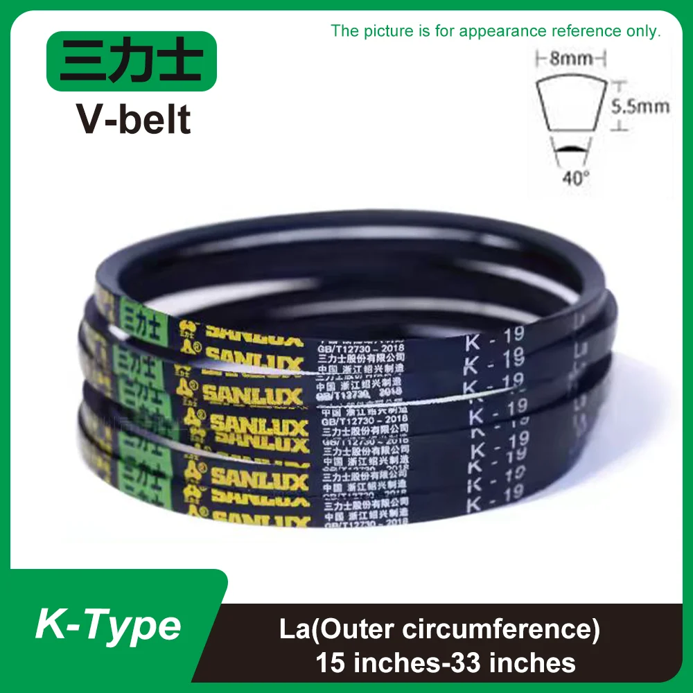 M Type Agricultural Machinery V-Belt Industrial Triangle Belt M15 14 Inch-33 Inch Transmission Drive Belt
M Type Agricultural Machinery V-Belt Industrial Triangle Belt M15 14 Inch-33 Inch Transmission Drive Belt