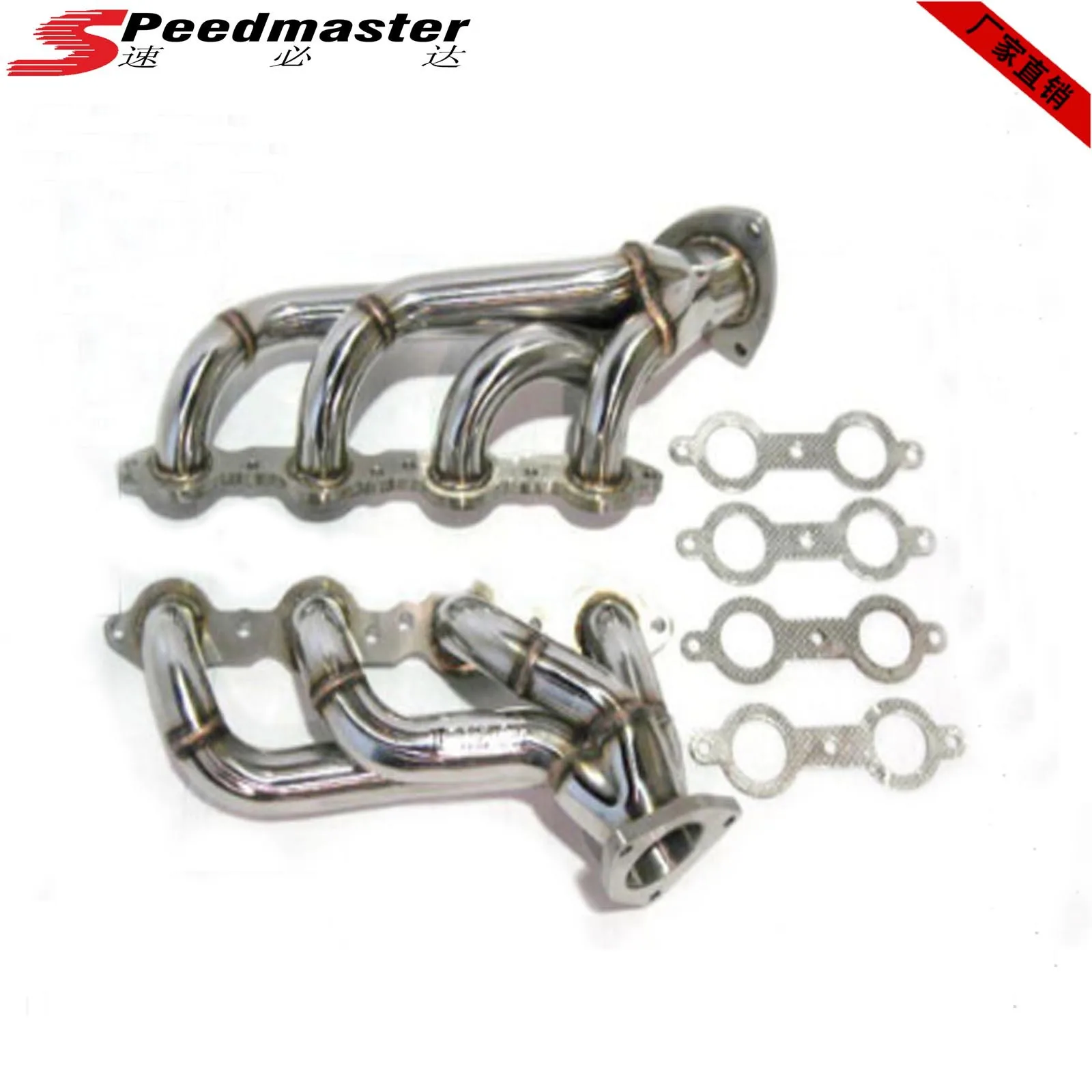 Выпускной коллектор из нержавеющей стали 07-09G * C Silvera * o 4.8L 5.3L 6.0L 6.2L
Выпускной коллектор из нержавеющей стали 07-09G * C Silvera * o 4.8L 5.3L 6.0L 6.2L