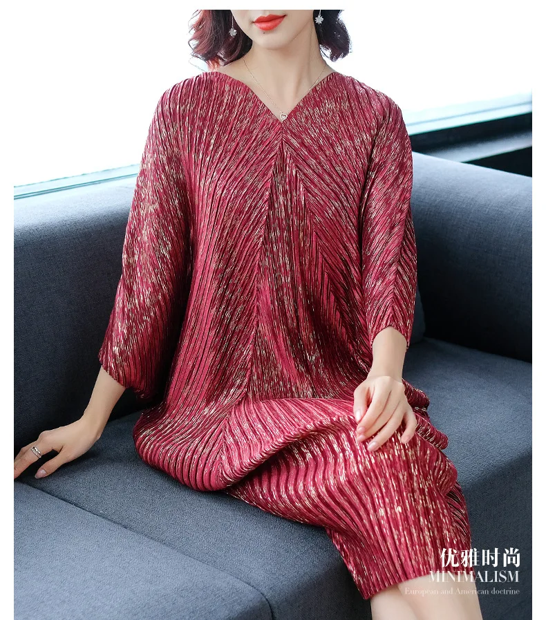 New Fashion V-neck Pleats Batwing Sleeve Dress for Women High Street Elegant Loose Big Size Party Dresses Vestido
New Fashion V-neck Pleats Batwing Sleeve Dress for Women High Street Elegant Loose Big Size Party Dresses Vestido
