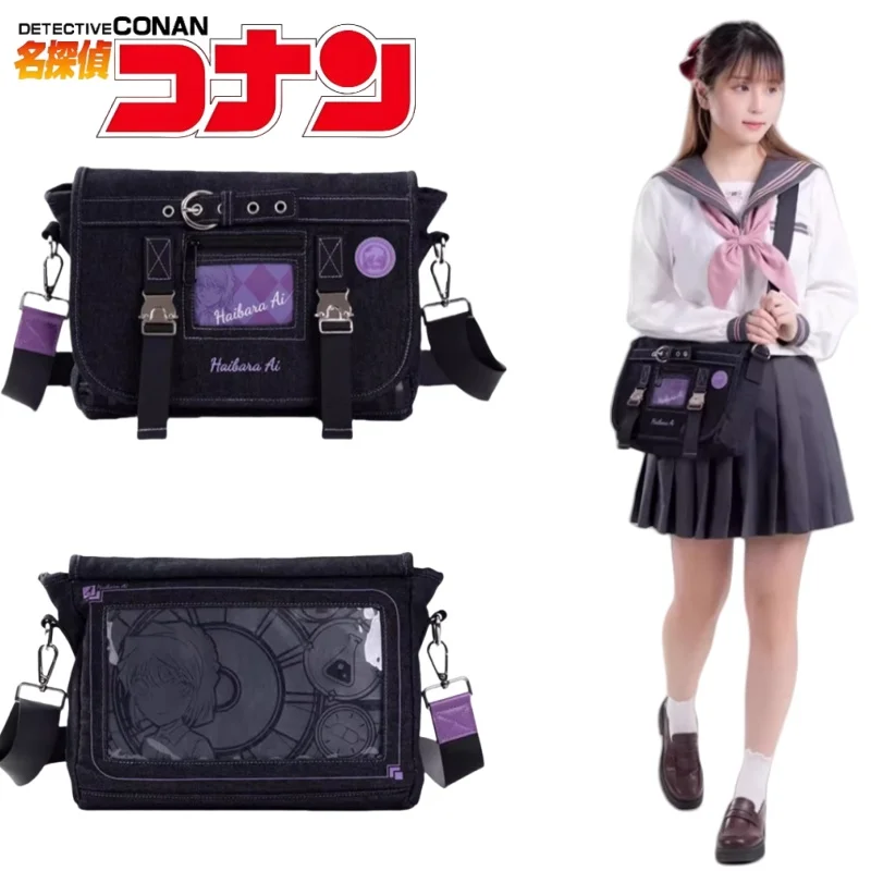 Detective Conan Crossbody Bag Anita Hailey Impression Itabag Large-capacity Storage Anime Merchandise Holiday Gifts Commuting
Detective Conan Crossbody Bag Anita Hailey Impression Itabag Large-capacity Storage Anime Merchandise Holiday Gifts Commuting