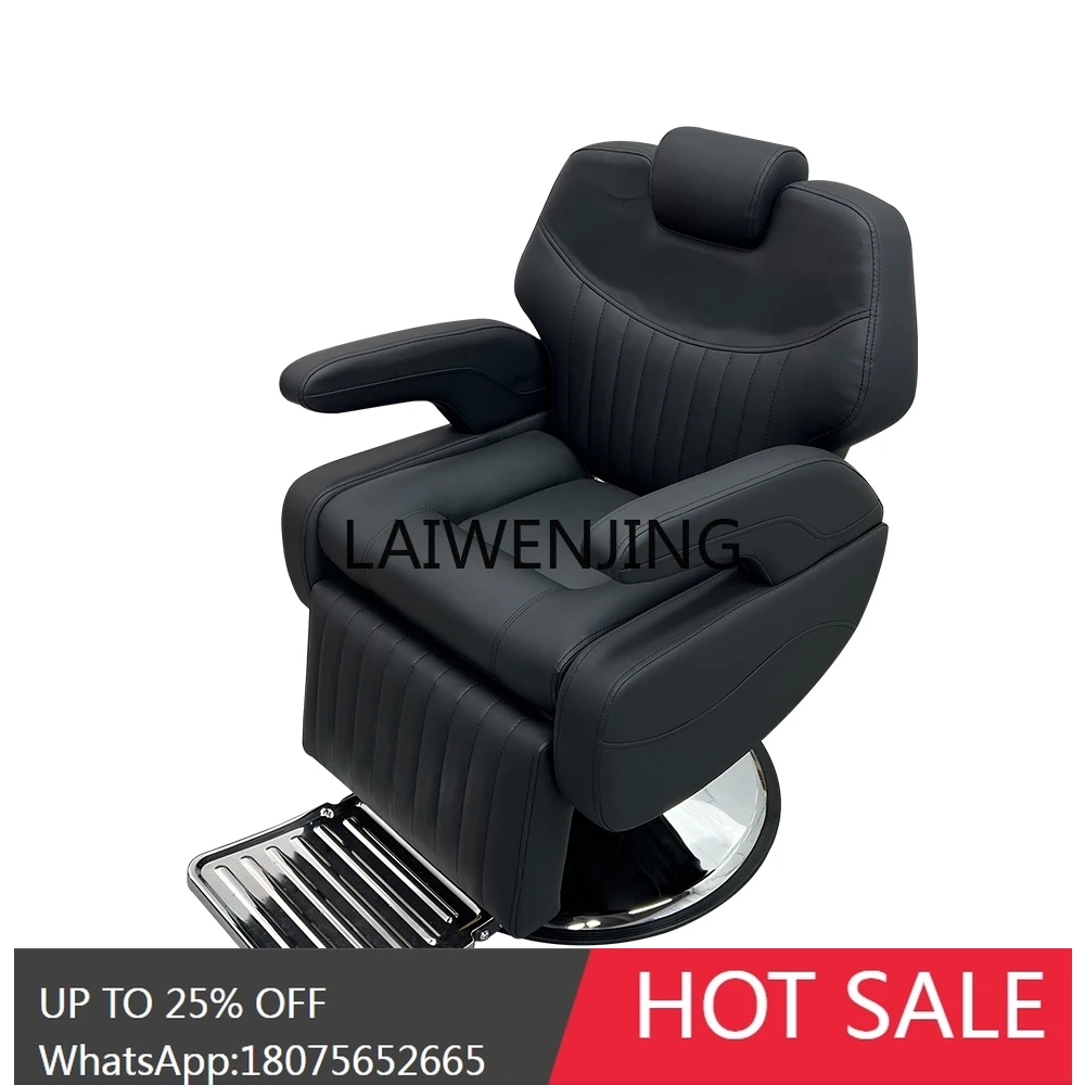 SGF barber shop chair reclining physiotherapy chair lifting large chassis
SGF barber shop chair reclining physiotherapy chair lifting large chassis