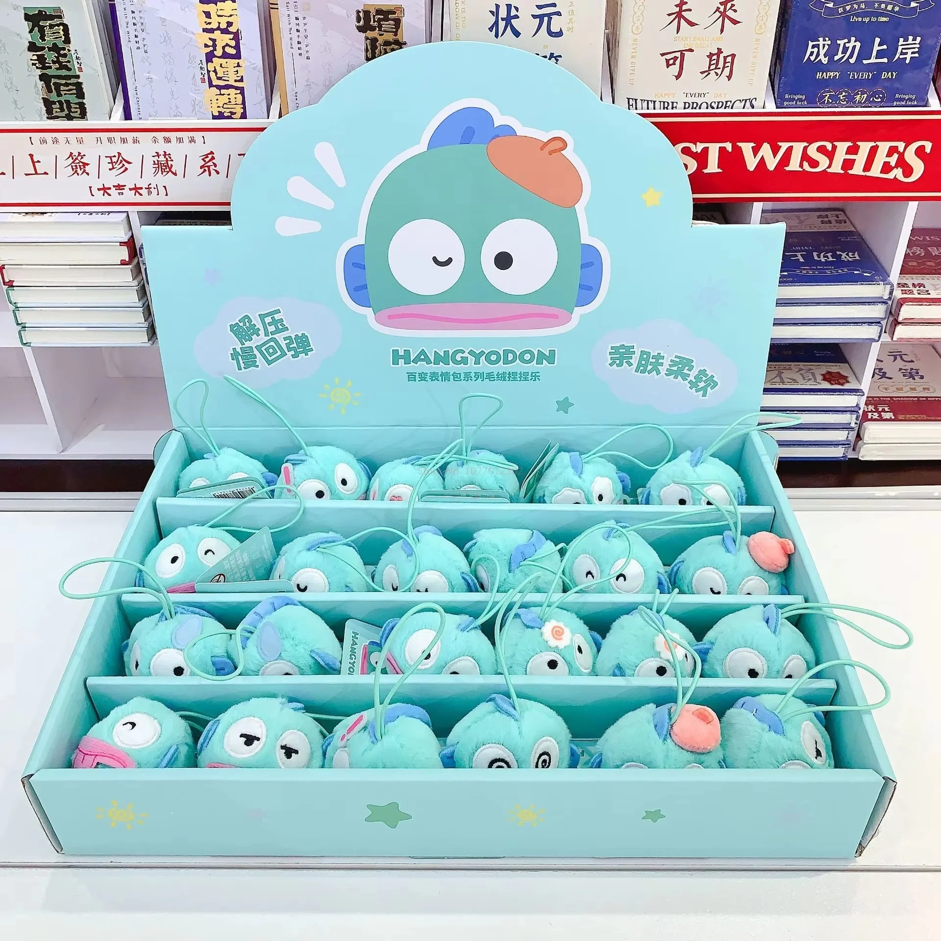 Sanrio Hanggyodon слепая коробка уродливая рыбка разнообразный пакет с выражением серии Kawaii рюкзак кулон распаковывающие игрушки подарки на день рождения новый 
Sanrio Hanggyodon слепая коробка уродливая рыбка разнообразный пакет с выражением серии Kawaii рюкзак кулон распаковывающие игрушки подарки на день рождения новый