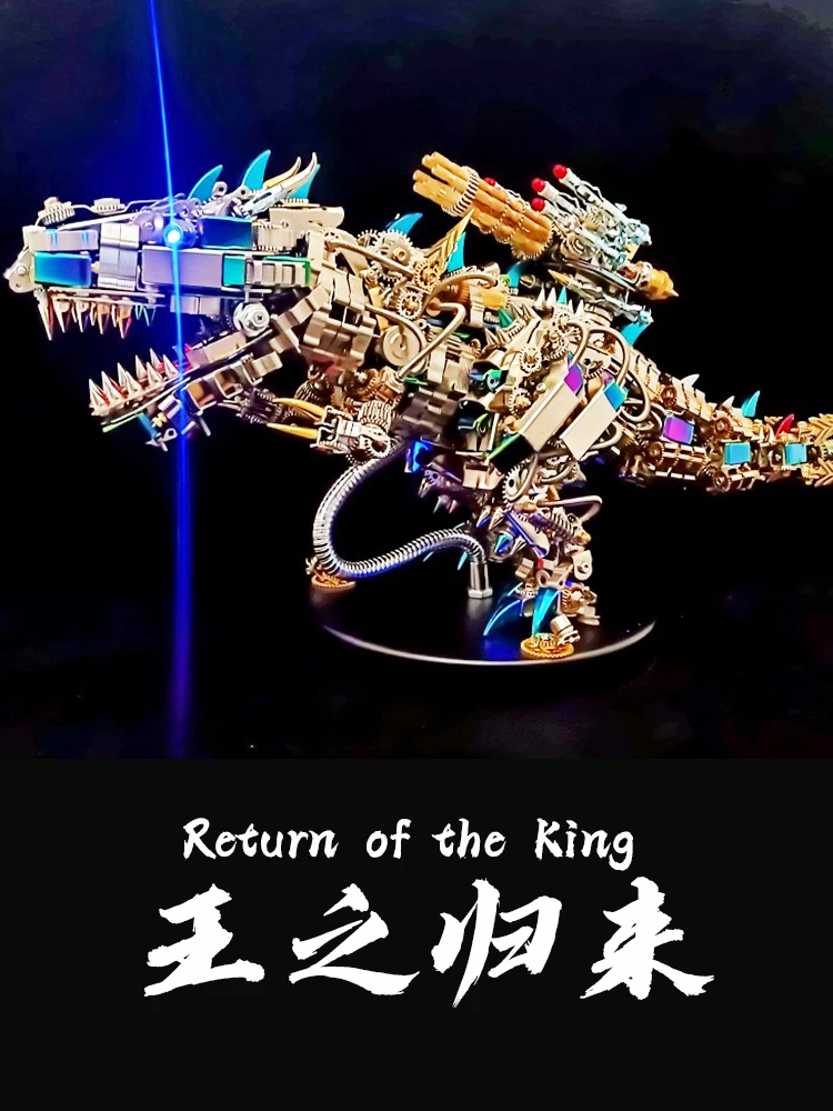 Stainless steel mechanical tyrannosaurus rex all metal assembly model 3d building block high difficulty DIY
Stainless steel mechanical tyrannosaurus rex all metal assembly model 3d building block high difficulty DIY