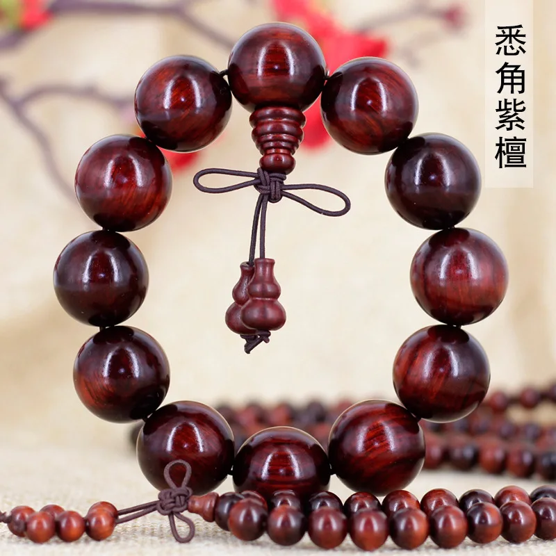 Wholesale Ox Buddhist 108 Prayer Beads Oil Content High Density Ox Horn Rosewood Wood Bracelet
Wholesale Ox Buddhist 108 Prayer Beads Oil Content High Density Ox Horn Rosewood Wood Bracelet
