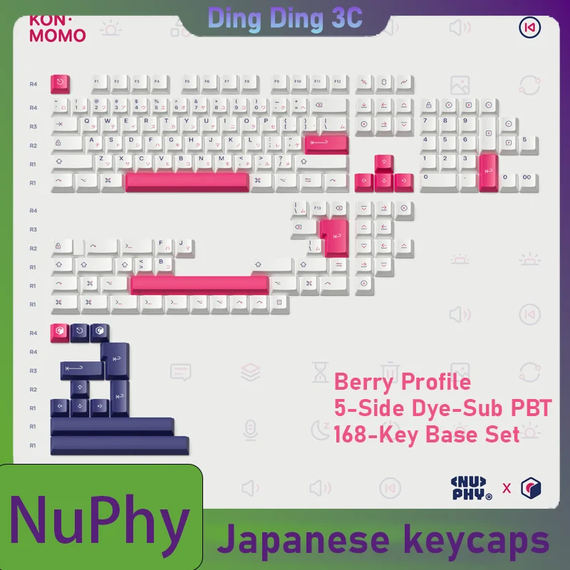NuPhy Keycaps Low Profile 168 Keys Full Set Berry Height Five Sided Dye Sublimation Oil Resistant Custom For Mechanical Keyboard
NuPhy Keycaps Low Profile 168 Keys Full Set Berry Height Five Sided Dye Sublimation Oil Resistant Custom For Mechanical Keyboard