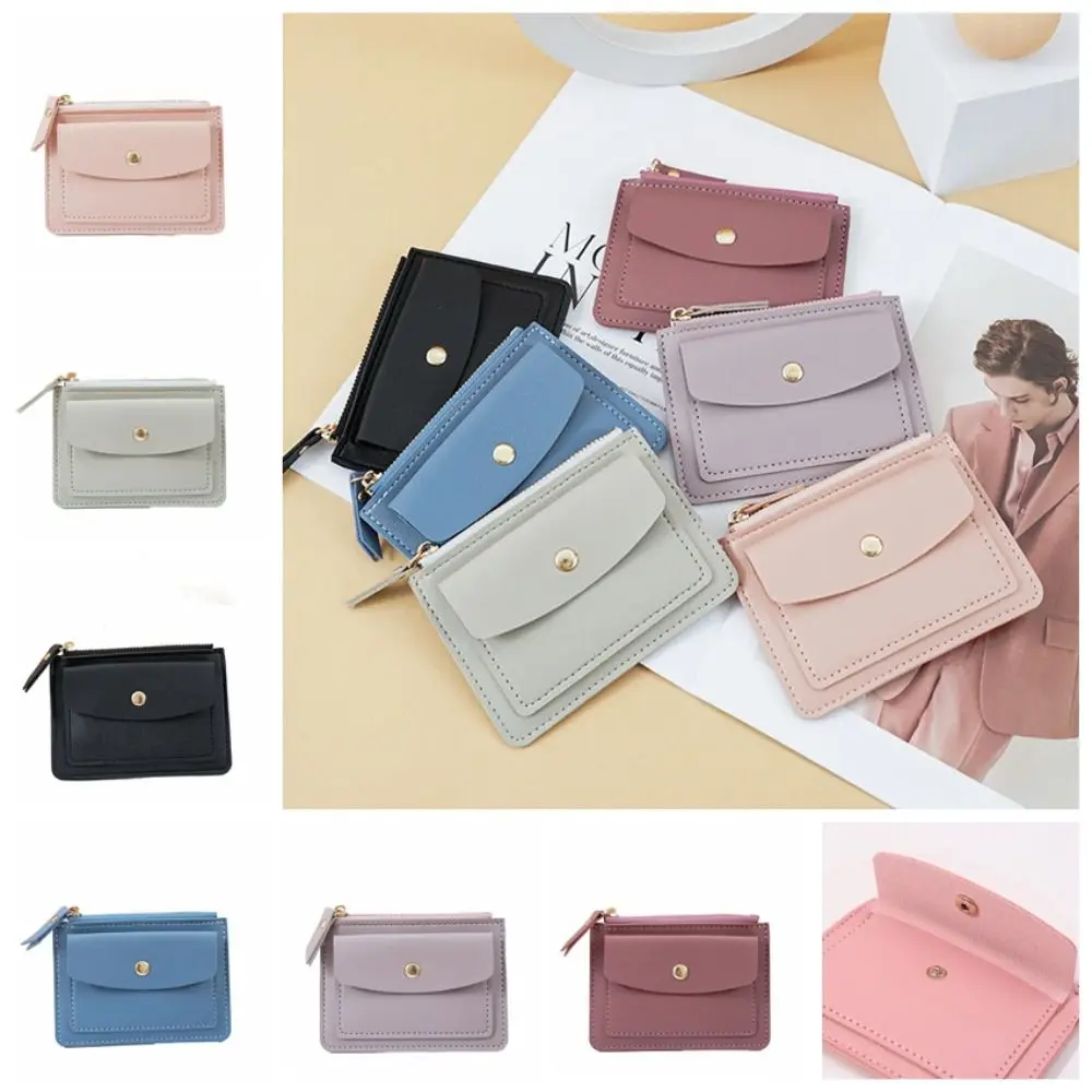Simple Multifunctional Leather Coin Purse Square Zipper Zipper Short Wallet Short Wallet Small Hasp Wallet Outdoor
Simple Multifunctional Leather Coin Purse Square Zipper Zipper Short Wallet Short Wallet Small Hasp Wallet Outdoor