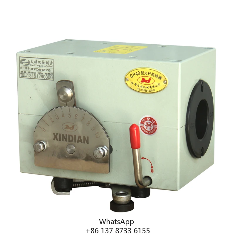 High-Speed GP40 XD40 Winding Machine Rolling Ring Traverse Drive Cable Manufacturing Equipment
High-Speed GP40 XD40 Winding Machine Rolling Ring Traverse Drive Cable Manufacturing Equipment