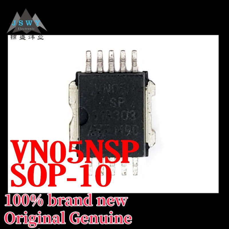 (3/30 pieces) VN05NSP VN05 HSOP10 integrated circuit IC original authentic brand new free shipping
(3/30 pieces) VN05NSP VN05 HSOP10 integrated circuit IC original authentic brand new free shipping