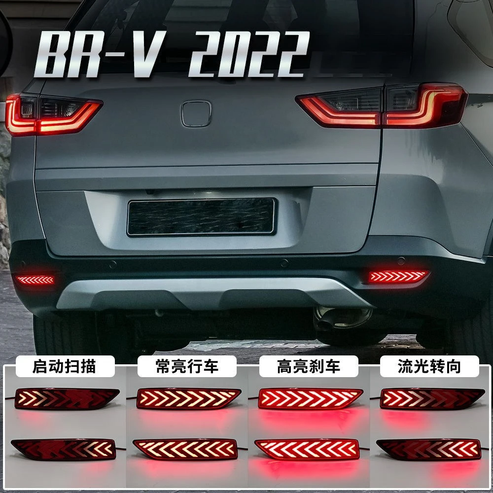 For Honda BRV BR-V 2022 2Pcs Car Rear Bumper Light Reflector DRL Dynamic Turn Signal Led Driving Brake Light Rear Fog Lamp
For Honda BRV BR-V 2022 2Pcs Car Rear Bumper Light Reflector DRL Dynamic Turn Signal Led Driving Brake Light Rear Fog Lamp