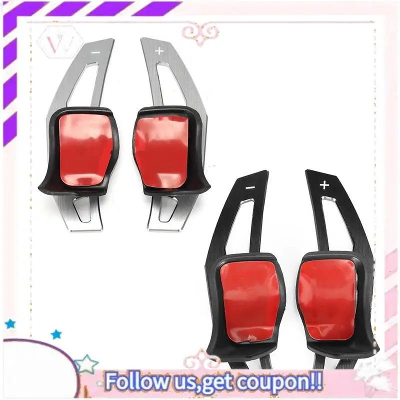 Easy To Use Aluminum Alloy For DSG Paddle For The Public Tiguan Golf 6 Mk6 Jetta R20 R36 Cc For SCIROCCO Eos Steering Wheel Shif
Easy To Use Aluminum Alloy For DSG Paddle For The Public Tiguan Golf 6 Mk6 Jetta R20 R36 Cc For SCIROCCO Eos Steering Wheel Shif