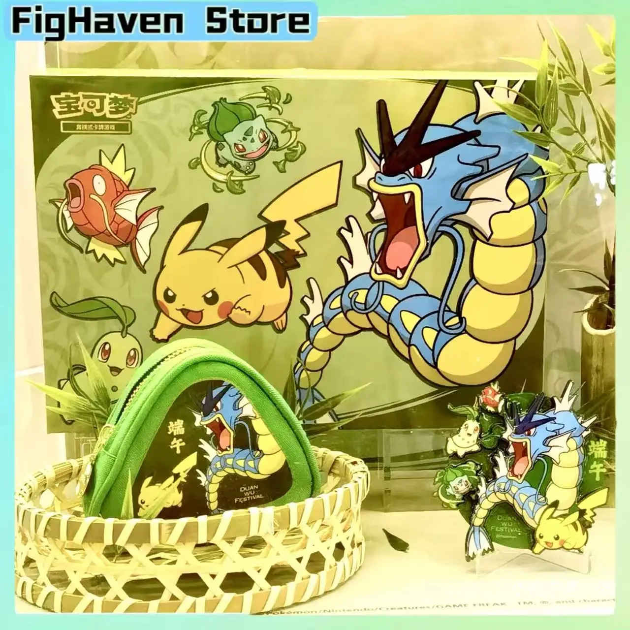 New 2026 Anime Dragon Boat Festival Gift Box Scarlet & Violet Themed Merch Mystery Box Badge Booster Pack Collectible Card Game
New 2026 Anime Dragon Boat Festival Gift Box Scarlet & Violet Themed Merch Mystery Box Badge Booster Pack Collectible Card Game