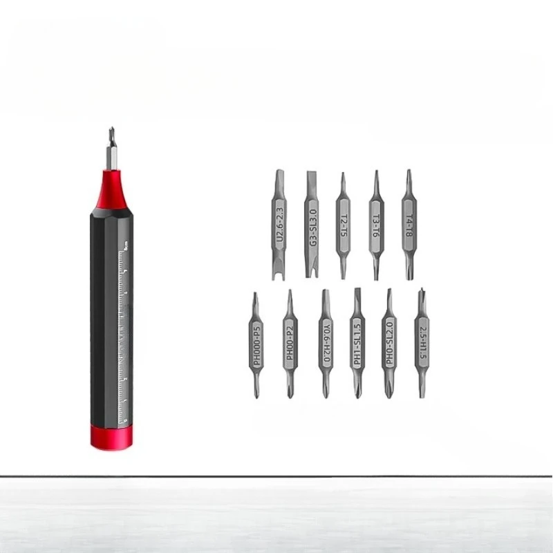 Electric screwdriver rechargeable household small mini precision electric batch finishing tool set screwdriver
Electric screwdriver rechargeable household small mini precision electric batch finishing tool set screwdriver