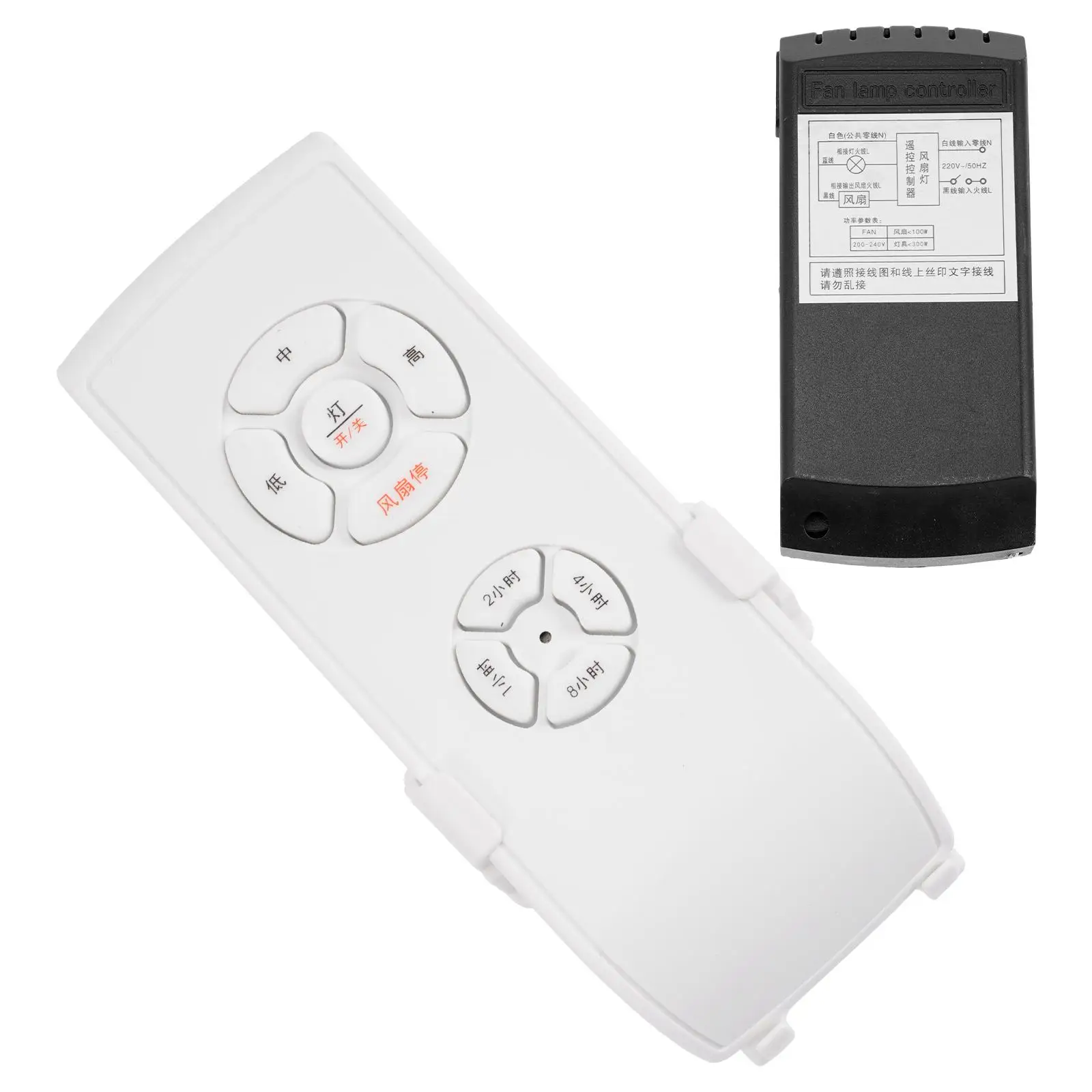 Fixtures Fan Light Remote Control Universal Receiver for Ceiling Lamp Replacement
Fixtures Fan Light Remote Control Universal Receiver for Ceiling Lamp Replacement