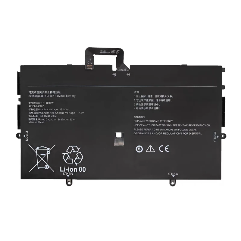 100% New Original 15.44V 3887mAh For Xiaomi Book Air 13 2022 MIF2209 High Capacity Battery R13B06W + Free Tools
100% New Original 15.44V 3887mAh For Xiaomi Book Air 13 2022 MIF2209 High Capacity Battery R13B06W + Free Tools