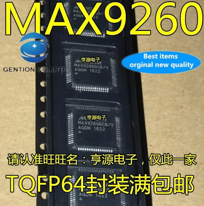5 шт. 100% оригинальный новый микропроцессорный чип MAX9260 MAX9260GCB/V MAX9260GCB/V + T TQFP64 
5 шт. 100% оригинальный новый микропроцессорный чип MAX9260 MAX9260GCB/V MAX9260GCB/V + T TQFP64