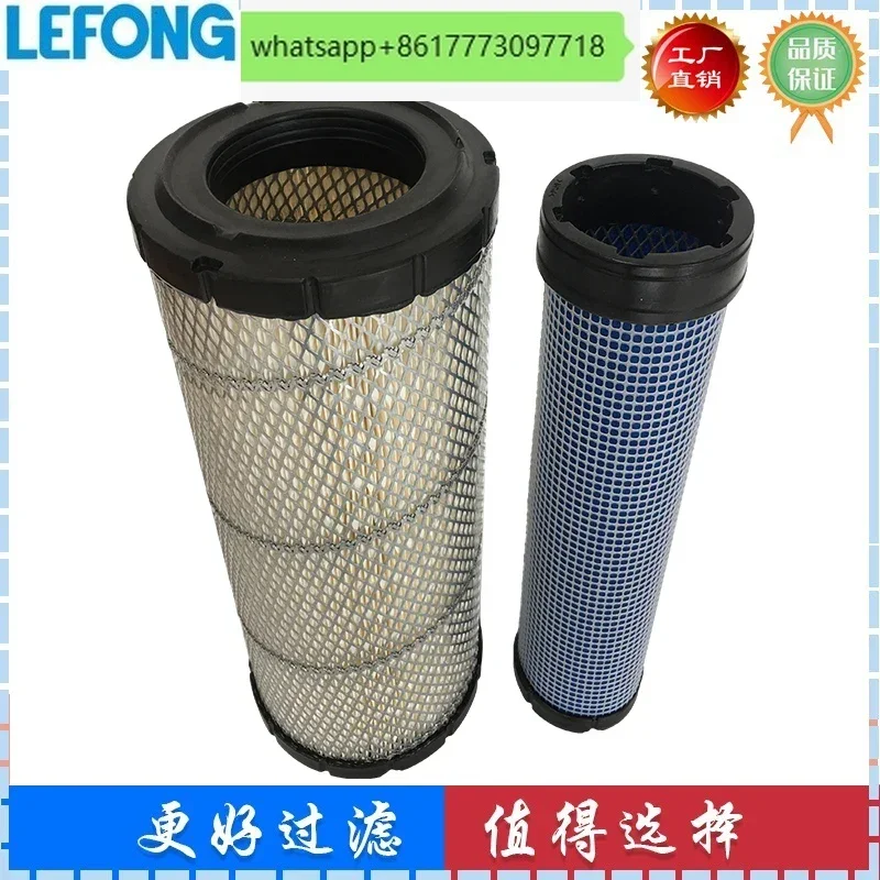 Adapted to Komatsu PC60-8 PC70-8 56-8 78-8 88-8 excavator air filter filter
Adapted to Komatsu PC60-8 PC70-8 56-8 78-8 88-8 excavator air filter filter