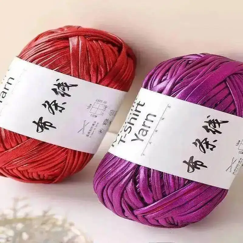 5PCS Of Shiny Metal Fabric Yarn For DIY Crochet Bags, Baskets, Knitted Sweater Accessories, Home Decoration Weaving Projects
5PCS Of Shiny Metal Fabric Yarn For DIY Crochet Bags, Baskets, Knitted Sweater Accessories, Home Decoration Weaving Projects