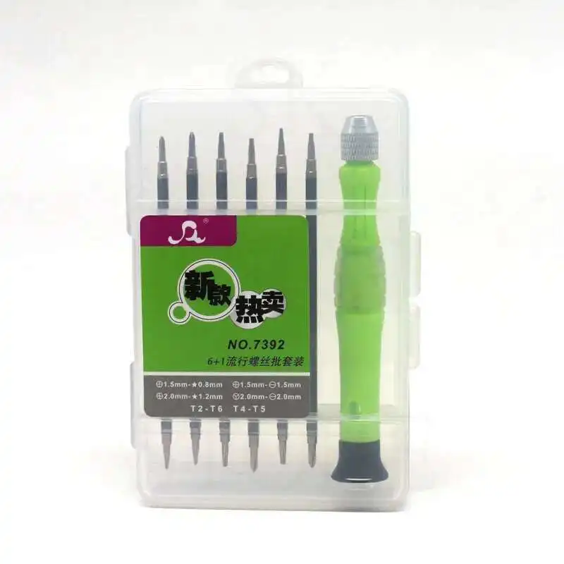 Multifunctional Small Precision Screwdriver Steel Magnetic Screwdriver Kit for Eyeglass Electronics Cellphone Jewelry 7392
Multifunctional Small Precision Screwdriver Steel Magnetic Screwdriver Kit for Eyeglass Electronics Cellphone Jewelry 7392
