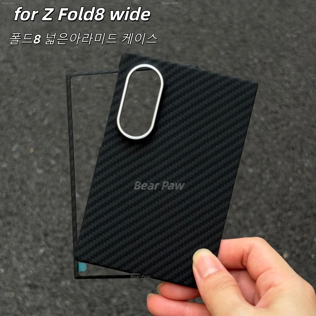 for Z Fold 8 Wide MagSafe case aramid Carbon Fiber Magnetic Case with Metal Ring Lens Real Carbon Fiber Cover for Z Fold 8 Wide
for Z Fold 8 Wide MagSafe case aramid Carbon Fiber Magnetic Case with Metal Ring Lens Real Carbon Fiber Cover for Z Fold 8 Wide