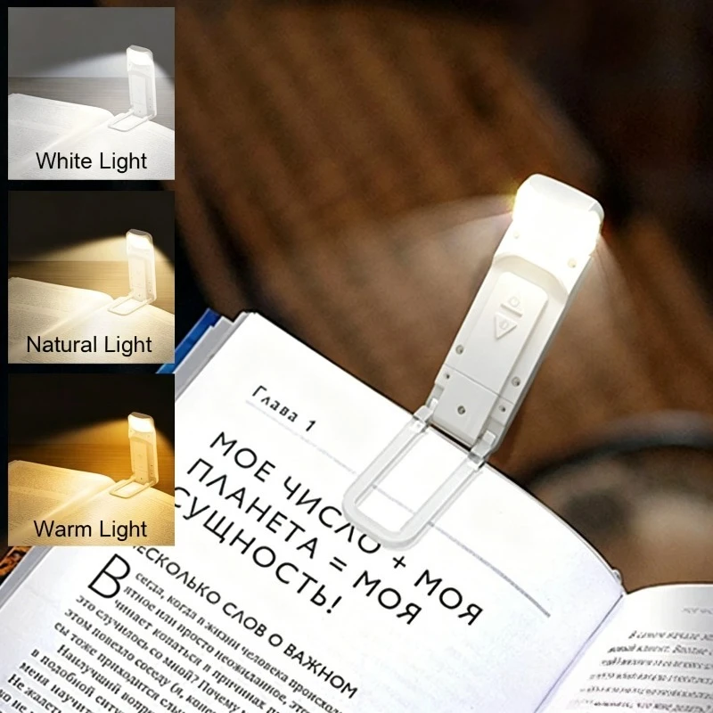 Портативные USB-светильники для чтения книг, светодиодные ночники-клипсы с зарядкой, регулируемой яркостью, для защиты глаз, поворотные на 360° ° Светодиодные лампы-книги Flip LED
Портативные USB-светильники для чтения книг, светодиодные ночники-клипсы с зарядкой, регулируемой яркостью, для защиты глаз, поворотные на 360° ° Светодиодные лампы-книги Flip LED