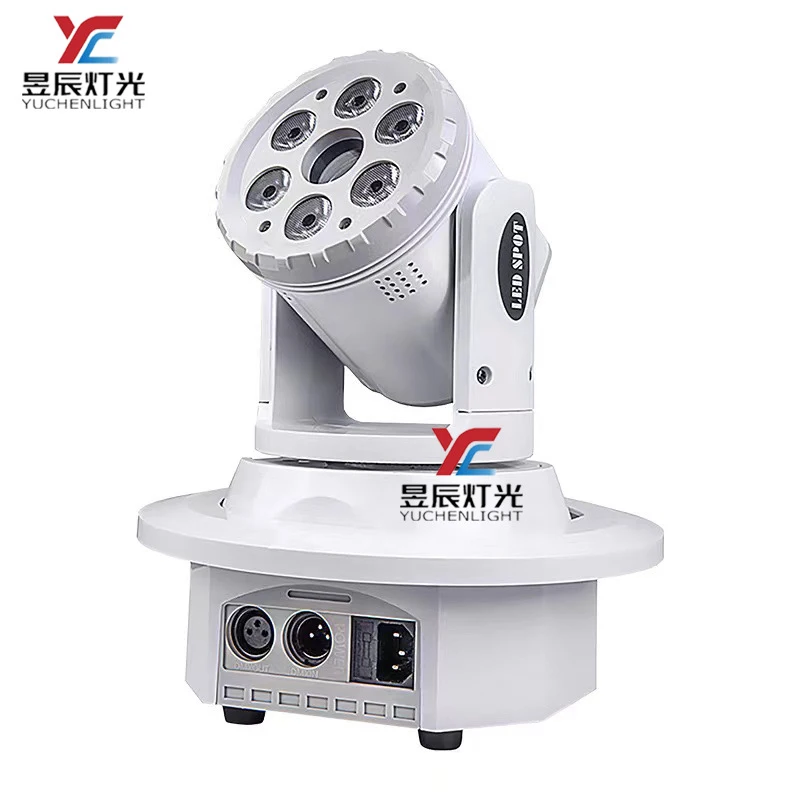 KTV new model internet-famous voice-controlled home-use moving head pattern ambient light, bar color-changing light, disco flash
KTV new model internet-famous voice-controlled home-use moving head pattern ambient light, bar color-changing light, disco flash