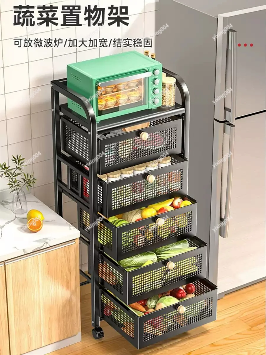 Heavy Duty Mobile Pantry Cart Metal Shelf Space Saving Kitchen Organizer
Heavy Duty Mobile Pantry Cart Metal Shelf Space Saving Kitchen Organizer