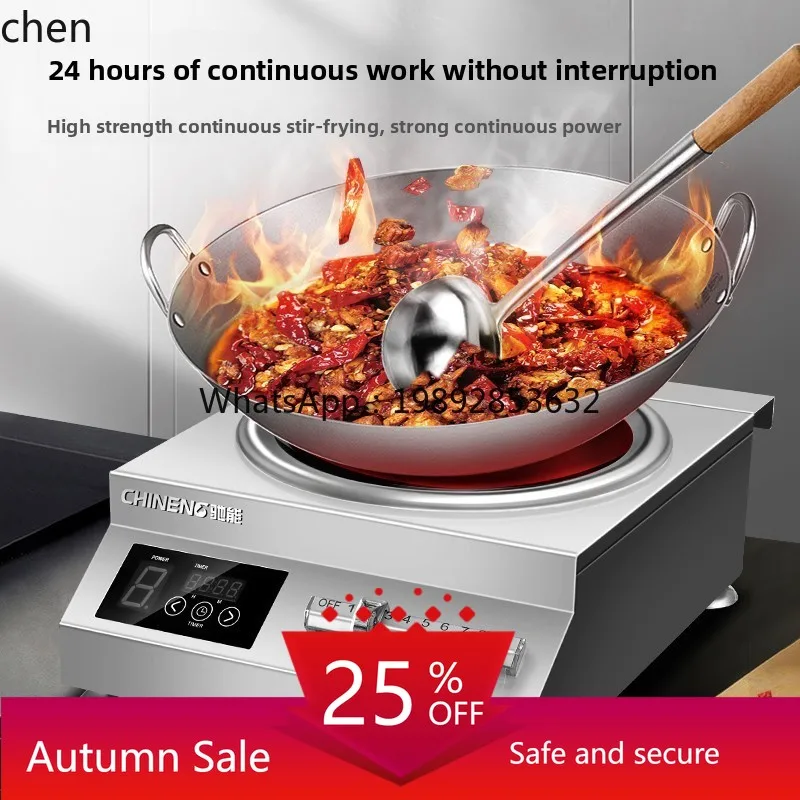 Commercial Induction Cooker Desktop Restaurant Hotel High Power Concave Cooker
Commercial Induction Cooker Desktop Restaurant Hotel High Power Concave Cooker