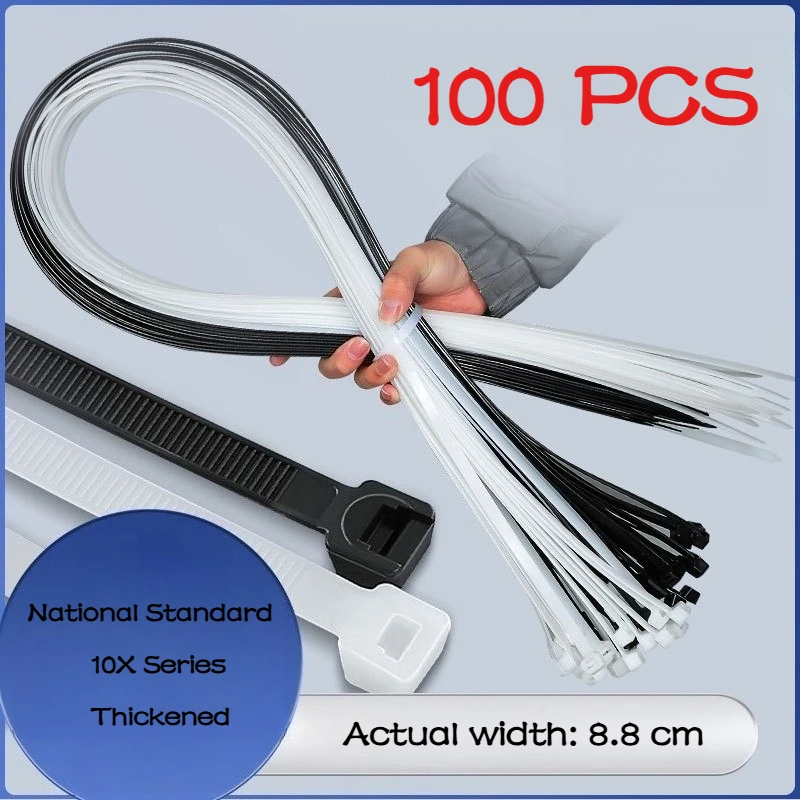 Nylon Cable Ties Standard Extended Thickened Plastic Wire Binding 300 400 500 600 8001000 1200 1500 Size Industrial Rolled Strip
Nylon Cable Ties Standard Extended Thickened Plastic Wire Binding 300 400 500 600 8001000 1200 1500 Size Industrial Rolled Strip