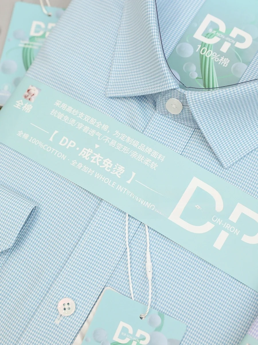 High-End Men's Busin Commute Long Sve irt Wior Collar Iron-Free Proc Faionable Urban Sle Polyester Cotton B...
High-End Men's Busin Commute Long Sve irt Wior Collar Iron-Free Proc Faionable Urban Sle Polyester Cotton B...