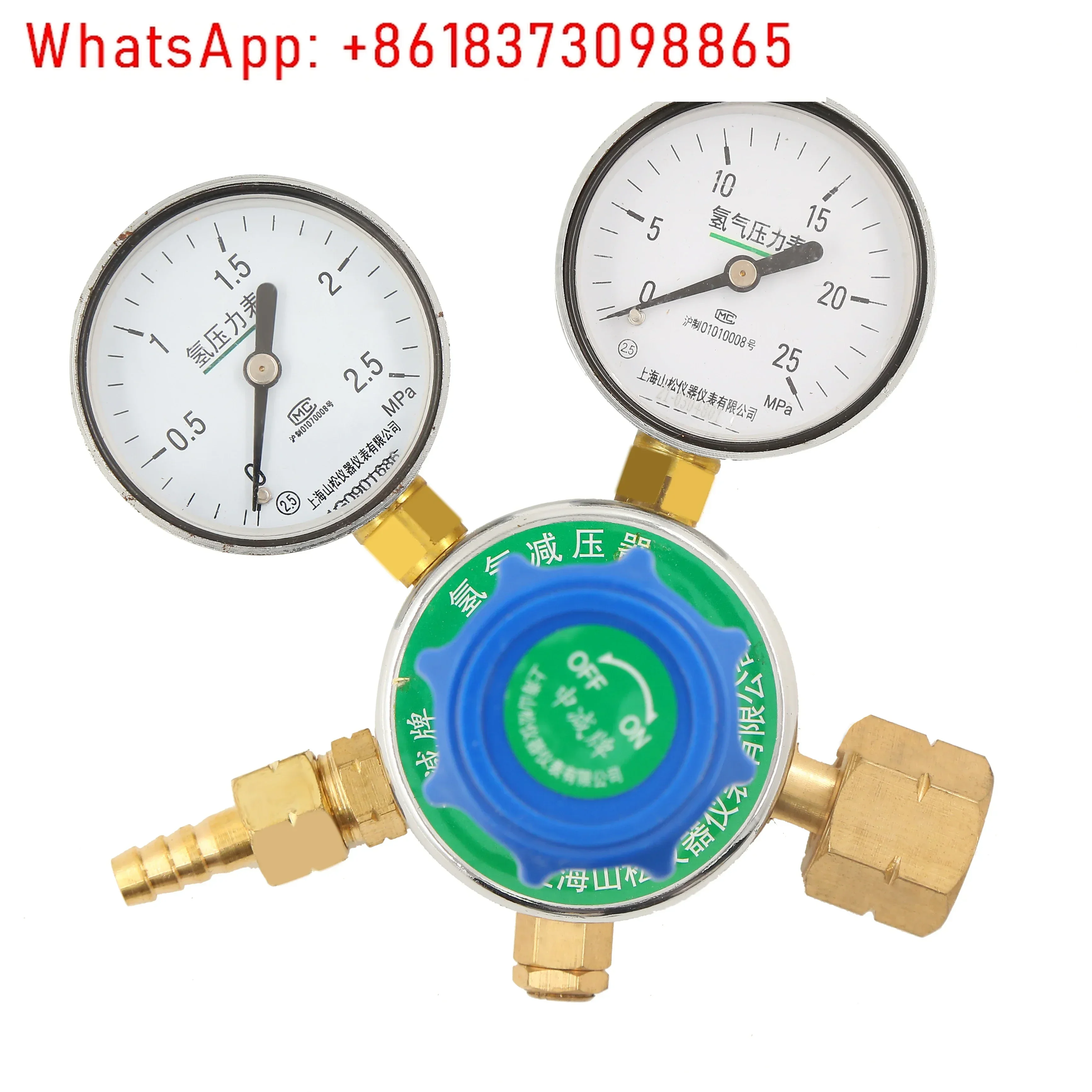 YQQ-12 Hydrogen Pressure Reducing Valve
YQQ-12 Hydrogen Pressure Reducing Valve