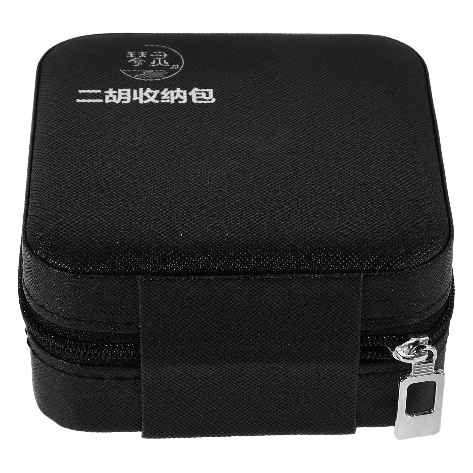 Erhu Accessories Storage Box Chinese Instrument Parts Replacement Black Plastic
Erhu Accessories Storage Box Chinese Instrument Parts Replacement Black Plastic