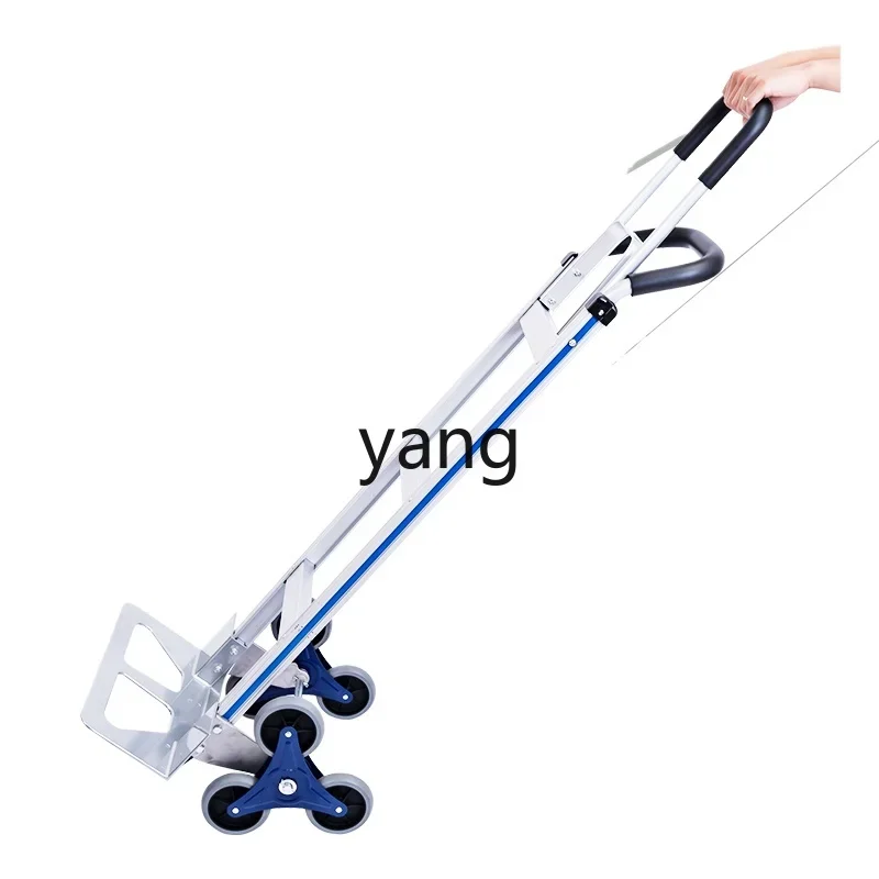 CX trolley cargo truck two wheels load king stair climbing trolley
CX trolley cargo truck two wheels load king stair climbing trolley