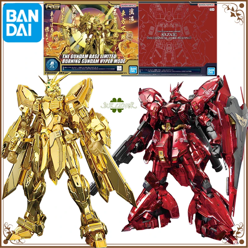 BANDAI ОРИГИНАЛ RG MSN-04 SAZABI GF13-017NJII BURNINIG GUNDAM ФИГУРКА В СБОРЕ МОДЕЛЬ ПОДАРОК КОЛЛЕКЦИОННЫЙ МОДЕЛЬ ОРНАМЕНТЫ
BANDAI ОРИГИНАЛ RG MSN-04 SAZABI GF13-017NJII BURNINIG GUNDAM ФИГУРКА В СБОРЕ МОДЕЛЬ ПОДАРОК КОЛЛЕКЦИОННЫЙ МОДЕЛЬ ОРНАМЕНТЫ