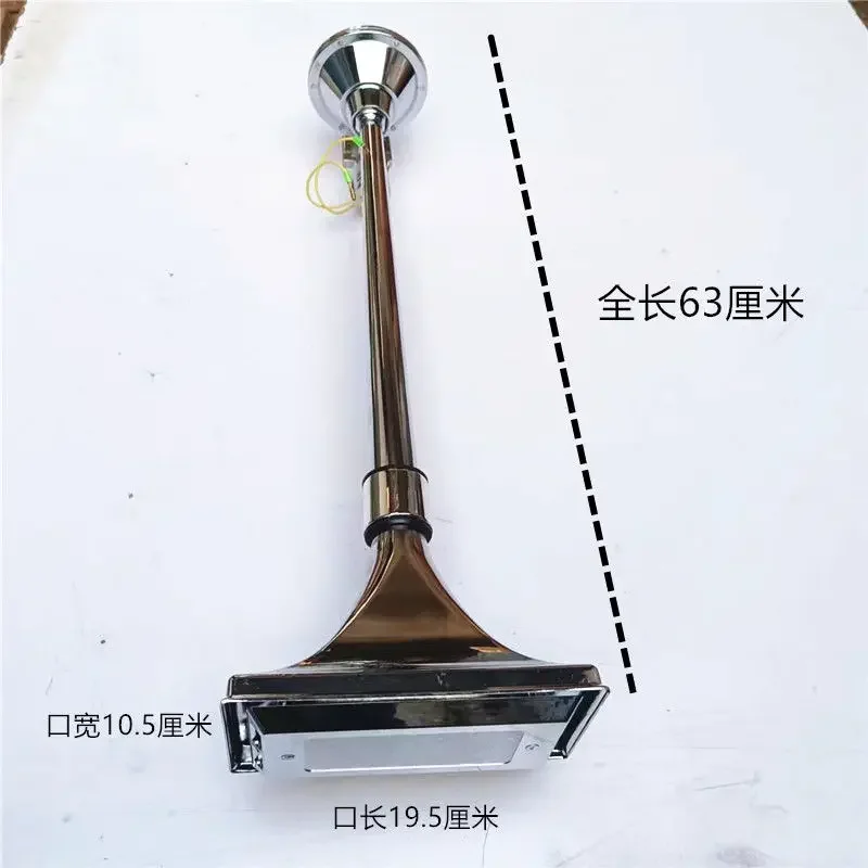 Car Truck Electronically Controlled Air Horn 24v Super Loud Air Horn 12V Super Heavy Bass Alloy Long Tube Double Port Air Horn
Car Truck Electronically Controlled Air Horn 24v Super Loud Air Horn 12V Super Heavy Bass Alloy Long Tube Double Port Air Horn
