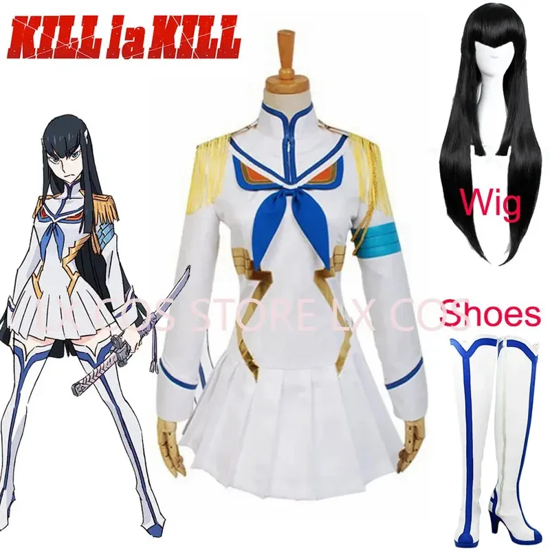 Hot Anime Kill La Kill Satsuki Kiryuin Uniform Made Cosplay Costume Custome Made
Hot Anime Kill La Kill Satsuki Kiryuin Uniform Made Cosplay Costume Custome Made