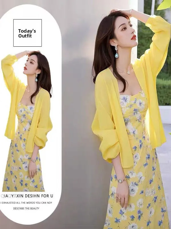 Fashionable Korean Style Lace Shirt Sun Protection Shoulder Wrap Cardigan Short Sleeve V-Neck Casual Breezy Summer Top
Fashionable Korean Style Lace Shirt Sun Protection Shoulder Wrap Cardigan Short Sleeve V-Neck Casual Breezy Summer Top