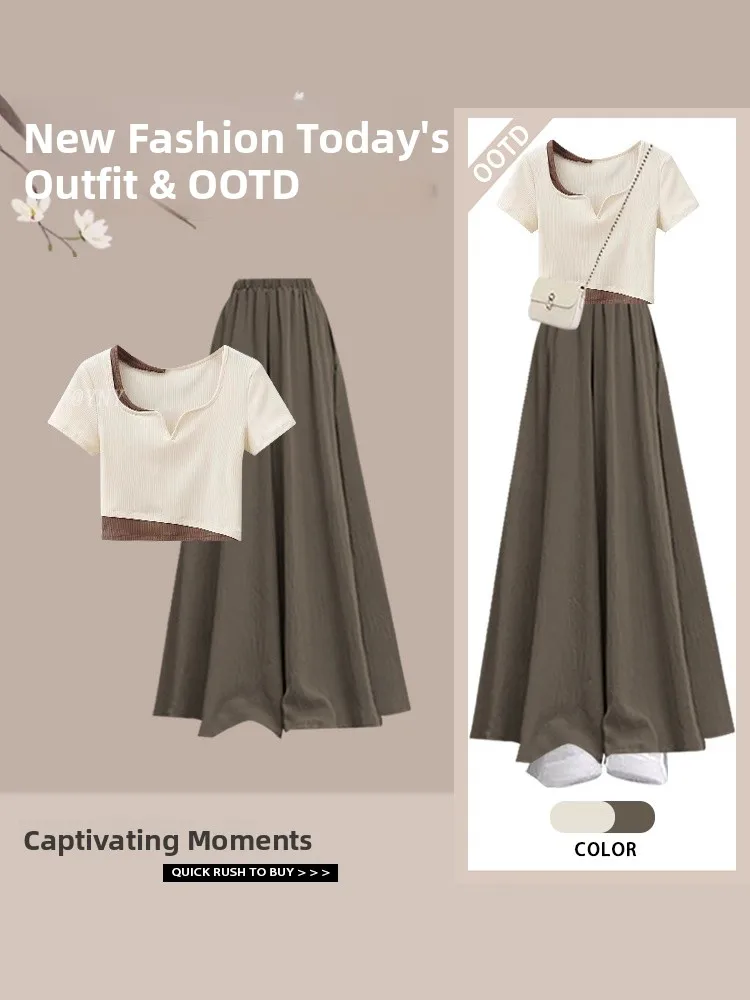 American Retro Patchwork Short Sleeve T-Shirt Women's Summer Casual Loose Feel Half Skirt Pants Two-Piece Set Fashionable
American Retro Patchwork Short Sleeve T-Shirt Women's Summer Casual Loose Feel Half Skirt Pants Two-Piece Set Fashionable