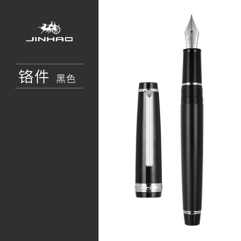 New Jinhao 82 Series Fountain Pen Acrylic F 0.5mm nib school office Supplies business writing ink pens sliver clip blue yellow
New Jinhao 82 Series Fountain Pen Acrylic F 0.5mm nib school office Supplies business writing ink pens sliver clip blue yellow
