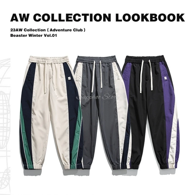 Fashion Men Pants Harajuku Hip Hop Color Stitching Pants Sweatpants Elastic Waistline Sweatpants Couple Outdoor Joggers Trousers
Fashion Men Pants Harajuku Hip Hop Color Stitching Pants Sweatpants Elastic Waistline Sweatpants Couple Outdoor Joggers Trousers
