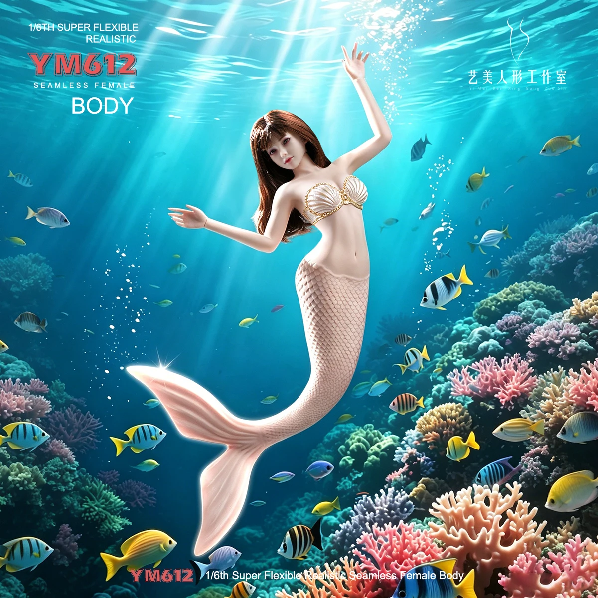 YM612 1/6 The Mermaid Figure body Realistic Seamless Female Mermaid Body 12" Super Flexible Medium Breast Action Figure Model
YM612 1/6 The Mermaid Figure body Realistic Seamless Female Mermaid Body 12" Super Flexible Medium Breast Action Figure Model