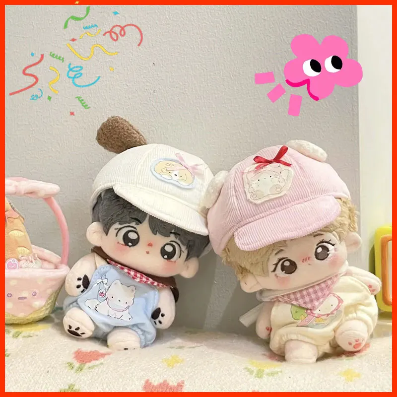 10cm Baby Clothes 13cm Cotton Baby Clothes 10cm Fashion Sea Star Body Baby Clothes Cute Style Creative Surprise Accessories
10cm Baby Clothes 13cm Cotton Baby Clothes 10cm Fashion Sea Star Body Baby Clothes Cute Style Creative Surprise Accessories