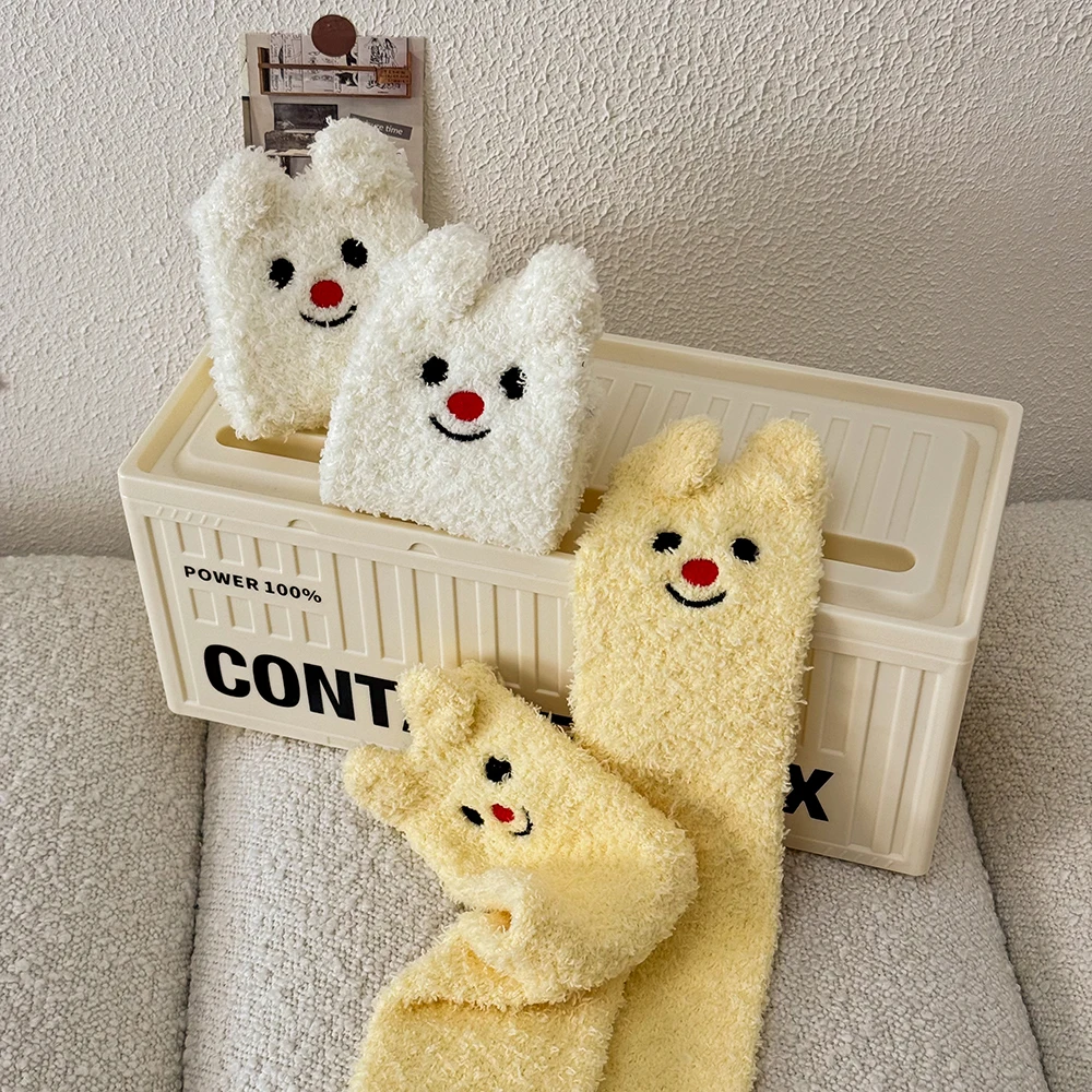 5 Pairs Cartoon Sock Woman Socks Plush Warm Mid-calf Socks Household Comfortable Cute Bear Pattern Socks Woman Short Stockings
5 Pairs Cartoon Sock Woman Socks Plush Warm Mid-calf Socks Household Comfortable Cute Bear Pattern Socks Woman Short Stockings