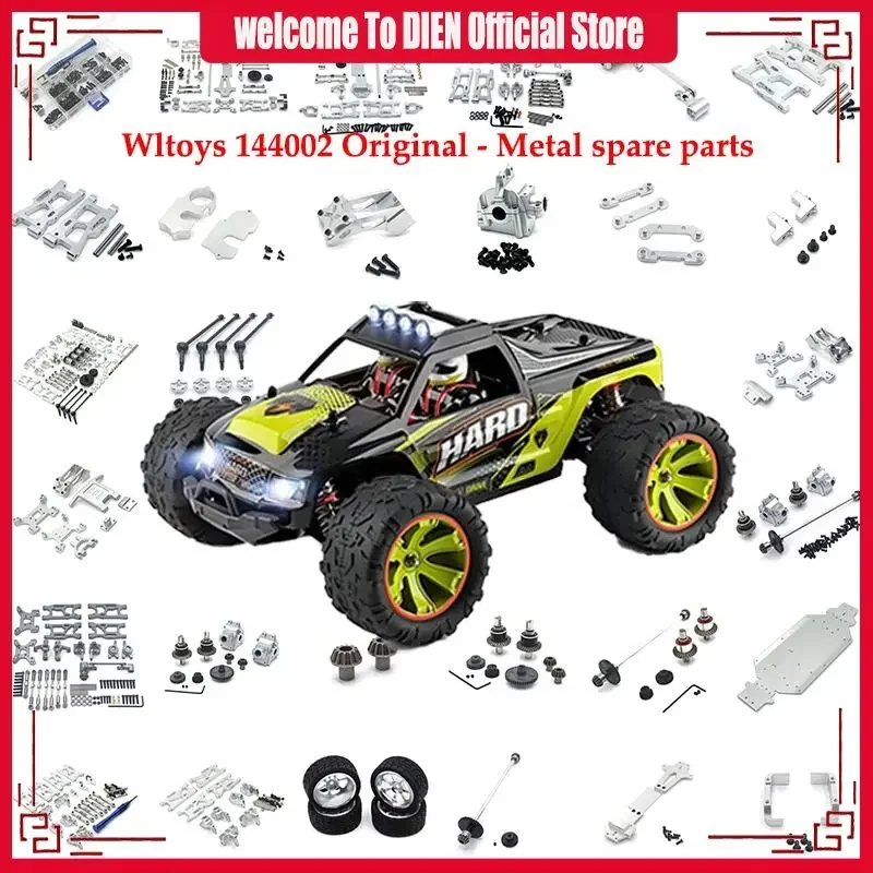WLtoys 144010 144001 144002 124016 124017 124018 124019 124007 124008 RC Car Parts Metal Upgraded Differential car accessories
WLtoys 144010 144001 144002 124016 124017 124018 124019 124007 124008 RC Car Parts Metal Upgraded Differential car accessories