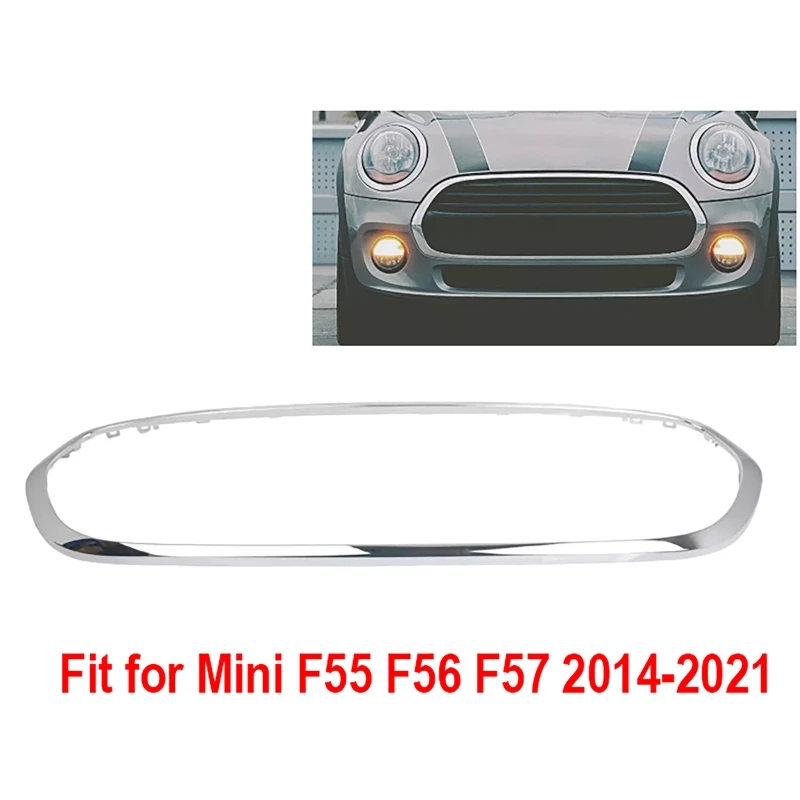 Передняя решетка объемной крышки, замена накладок для Mini F55 F56 F57 2014-2021, кабриолетная рамка хэтчбека, автозапчасти, хром
Передняя решетка объемной крышки, замена накладок для Mini F55 F56 F57 2014-2021, кабриолетная рамка хэтчбека, автозапчасти, хром