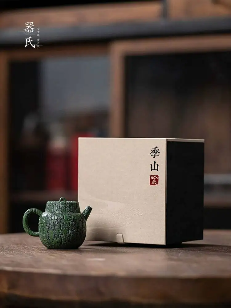 Qishi Jishan Lotus Leaf Raindrop Single Home Use Special Tea Pot For Small Green Tangerines
Qishi Jishan Lotus Leaf Raindrop Single Home Use Special Tea Pot For Small Green Tangerines