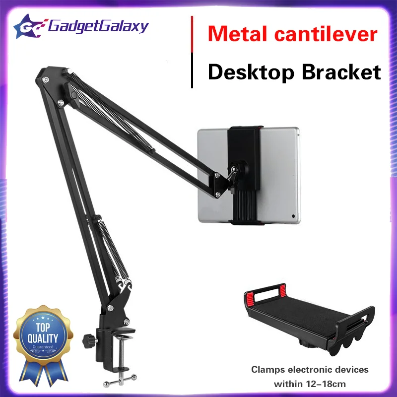 New 360 Degree Tablet Holder Stand Long Arm For iPad For 4 to 11 inch Tablet Smartphone Bed Desktop Lazy Holder Bracket Support
New 360 Degree Tablet Holder Stand Long Arm For iPad For 4 to 11 inch Tablet Smartphone Bed Desktop Lazy Holder Bracket Support