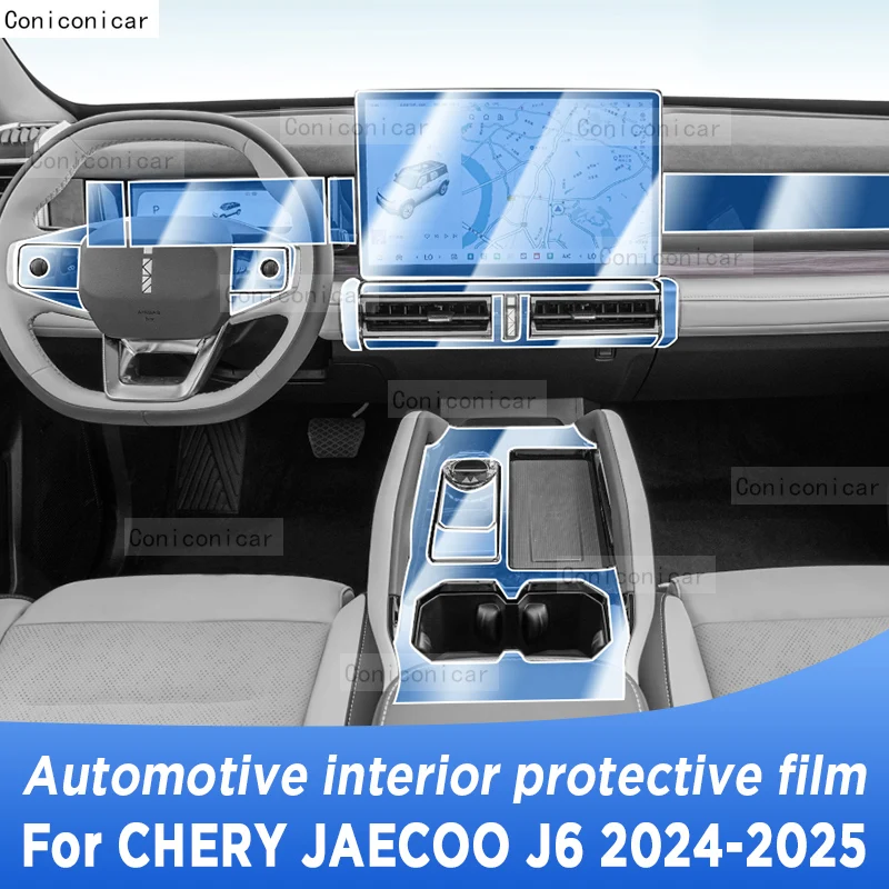 For CHERY JAECOO J6 2024 2025 Center Console Panel Screen TPU Car Interior Protective Film Anti-Scratch Repair Sticker
For CHERY JAECOO J6 2024 2025 Center Console Panel Screen TPU Car Interior Protective Film Anti-Scratch Repair Sticker