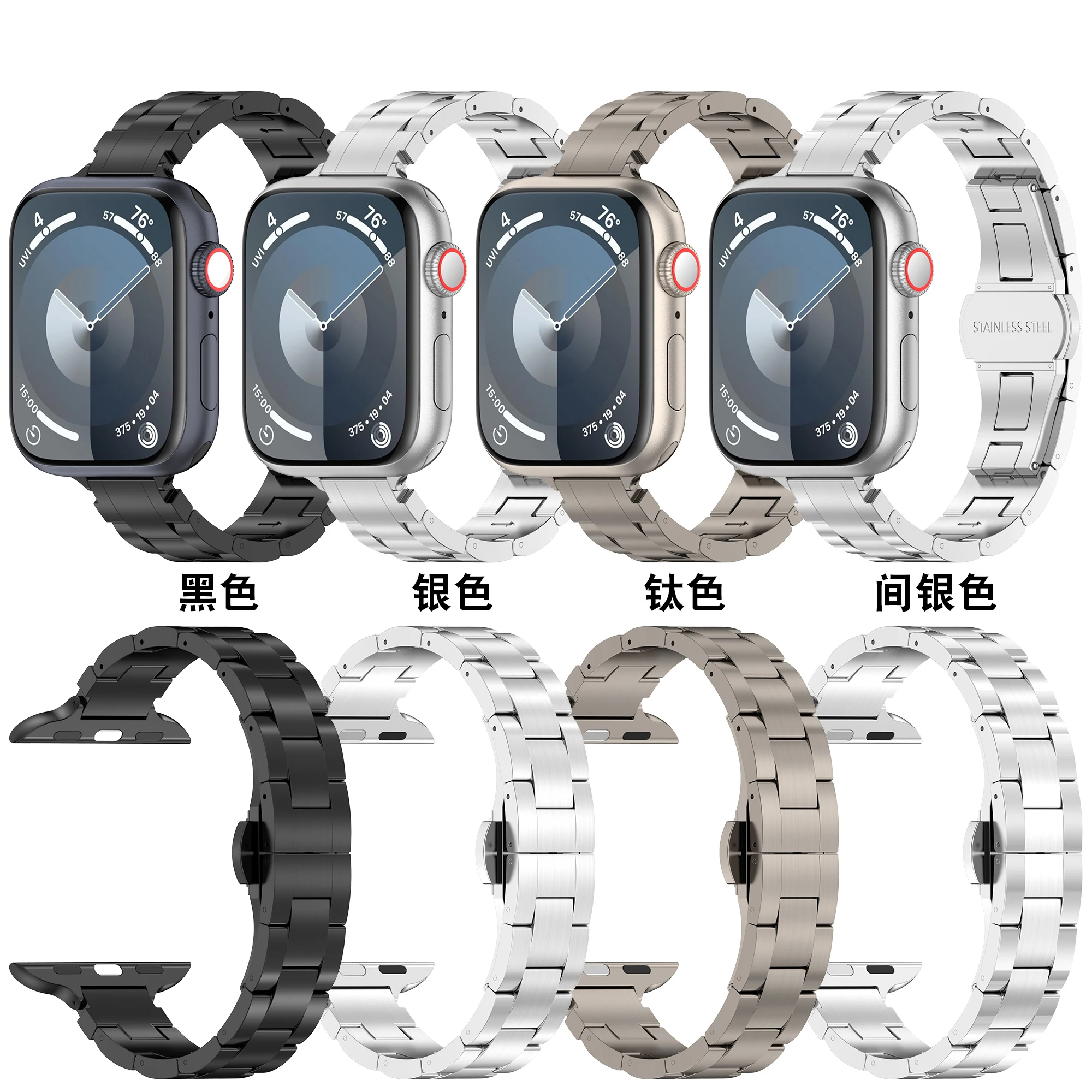12mm Premium Color Titanium Metal Strap Watchband for Apple Watch Ultra2 Ultra 9 8 7 6 SE 5 Band 49mm 44mm Replacement 45mm 40mm
12mm Premium Color Titanium Metal Strap Watchband for Apple Watch Ultra2 Ultra 9 8 7 6 SE 5 Band 49mm 44mm Replacement 45mm 40mm