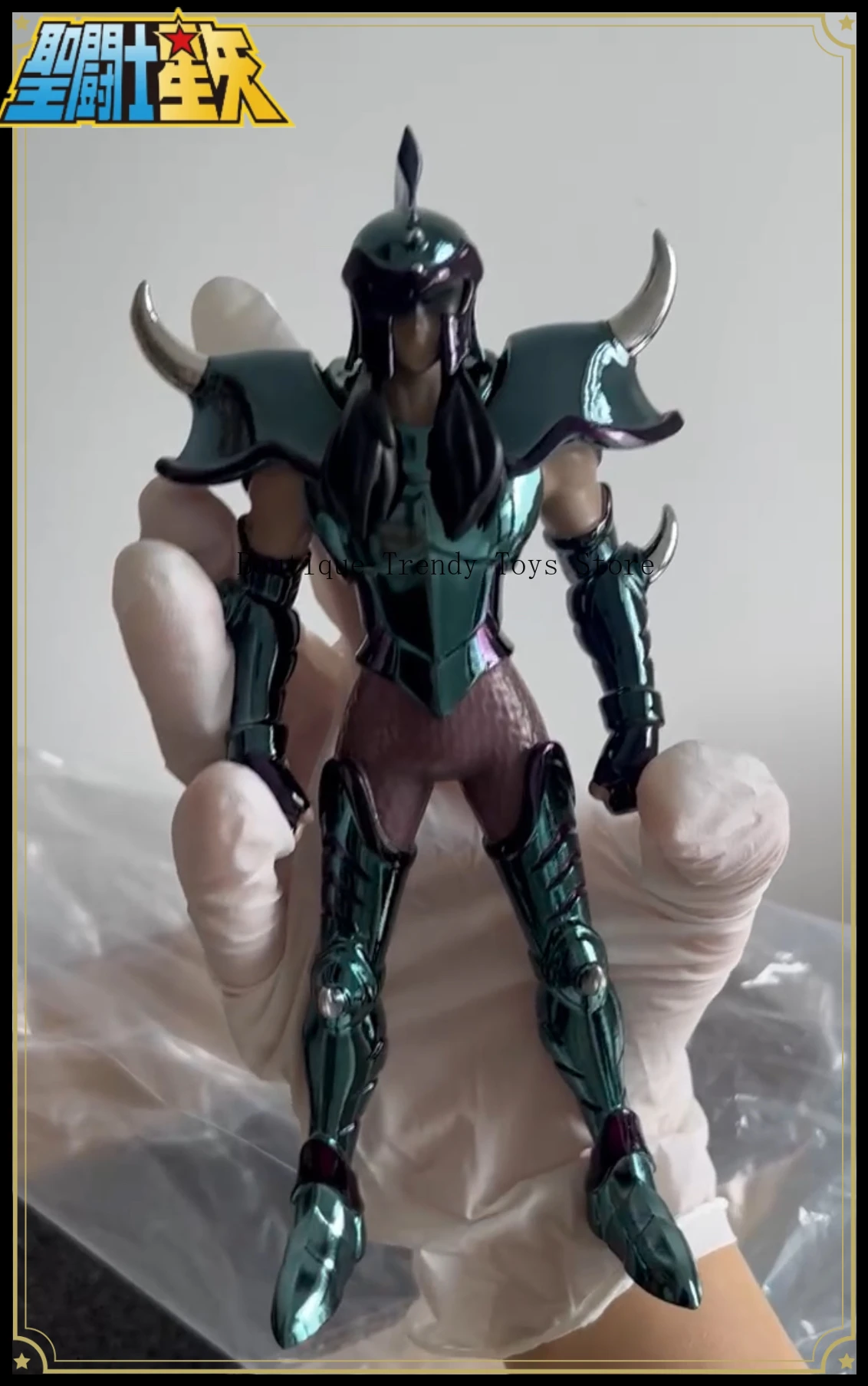 New Product Brand New GK Saint Seiya 108 Evil Sky Blaze Star Star Resin Non-movable 19cm
New Product Brand New GK Saint Seiya 108 Evil Sky Blaze Star Star Resin Non-movable 19cm